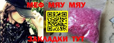 mix Лесосибирск
