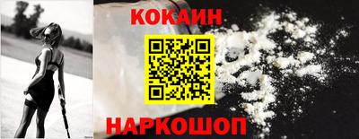 mix Лесосибирск
