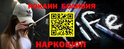 mix Лесосибирск