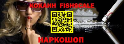 прущая мука Ликино-Дулёво