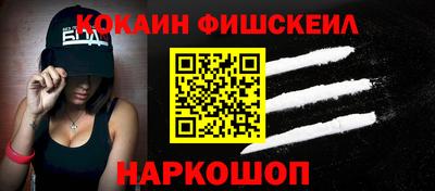 прущая мука Ликино-Дулёво