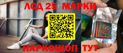 прущая мука Ликино-Дулёво