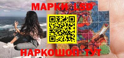 mix Лесосибирск