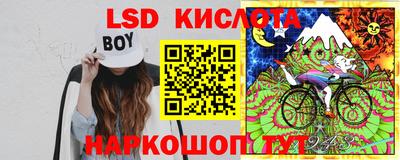 mix Лесосибирск