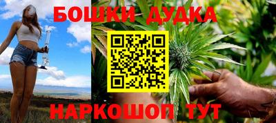 прущая мука Ликино-Дулёво