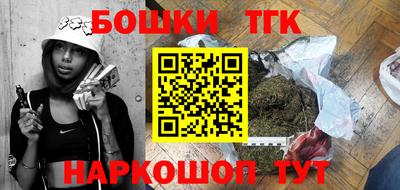 прущая мука Ликино-Дулёво