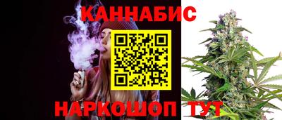 прущая мука Ликино-Дулёво