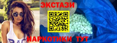 прущая мука Ликино-Дулёво