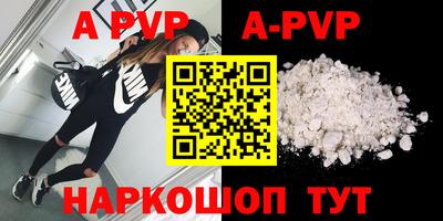 mix Лесосибирск