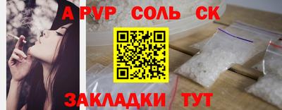 прущая мука Ликино-Дулёво