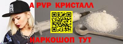 прущая мука Ликино-Дулёво