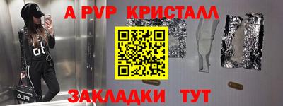 mix Лесосибирск