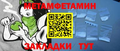 mix Лесосибирск