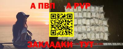 mix Лесосибирск