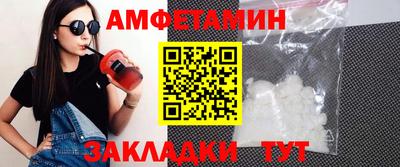 прущая мука Ликино-Дулёво