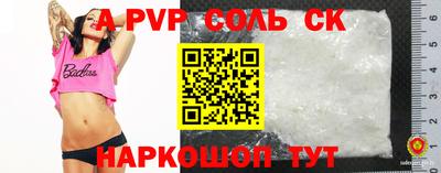 mix Лесосибирск