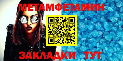 mix Лесосибирск