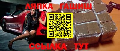 прущая мука Ликино-Дулёво