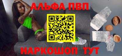 mix Лесосибирск