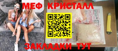 mix Лесосибирск