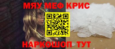 прущая мука Ликино-Дулёво