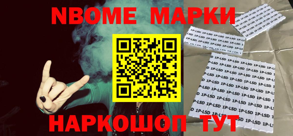 LSD-25 экстази кислота  Вход с VPN  Заринск 
